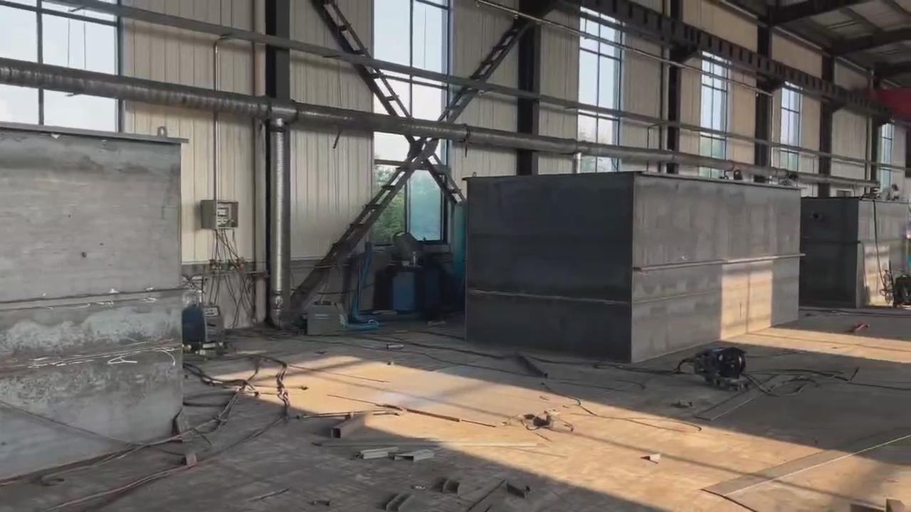 污水處理設備