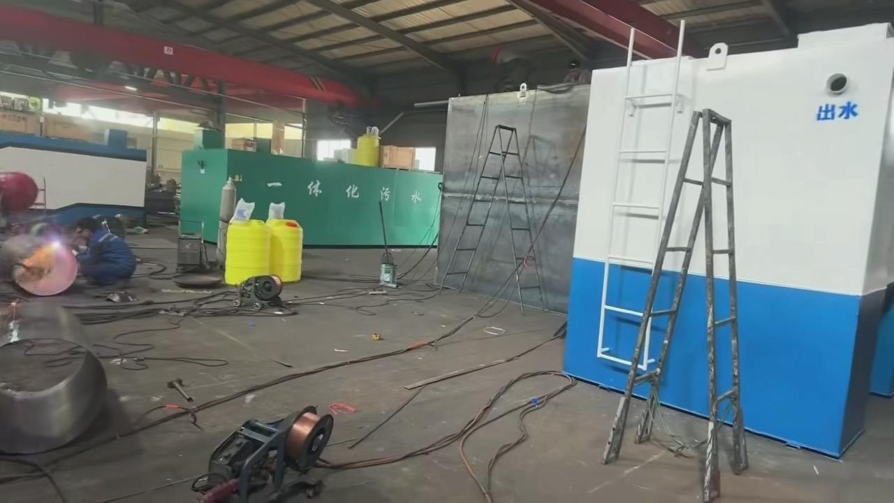 污水處理設(shè)備