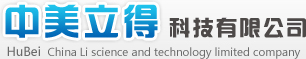 河南卓安電子科技有限公司